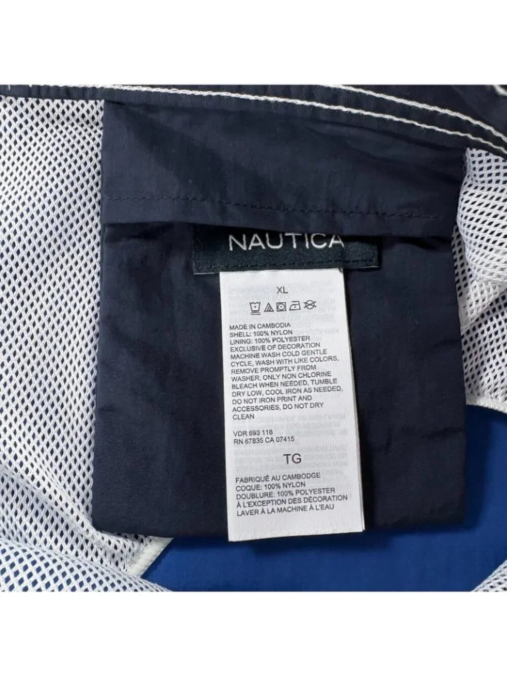 NWT Nautica Colorblock Board Shorts XL Blue Navy Quick Dry Swim Trunks